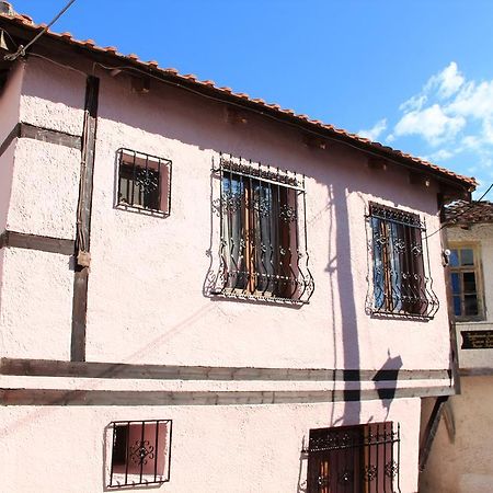 Guesthouse Xenios Zeus Stavroupoli Room photo
